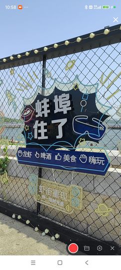 婷婷💕求过月底任务主播照片
