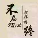 李長海zl的頭像