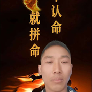 用心感受每一天海报