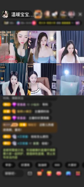 感谢等风等雨，等着你~赠送冰雪女王1个