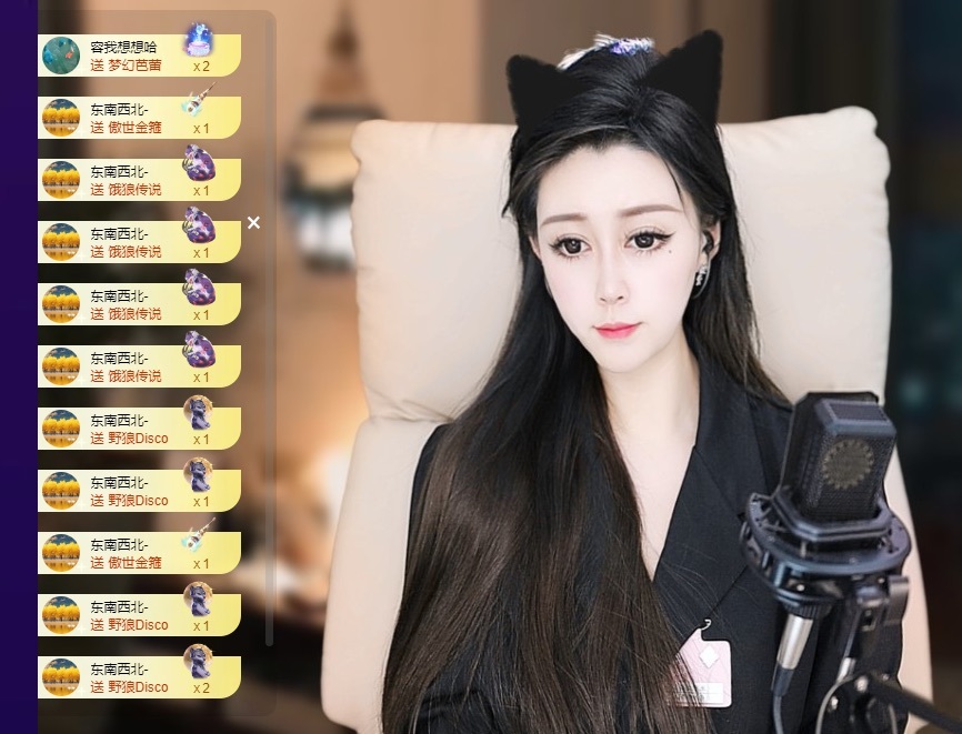 Lily喵的主播照片