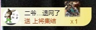 金牌代理❤玲儿❤主播照片