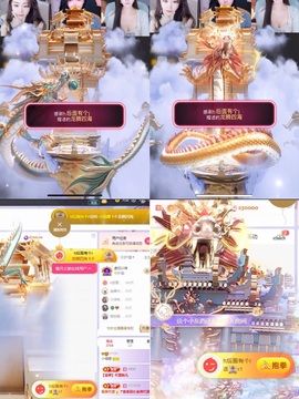 小缇娜主播照片