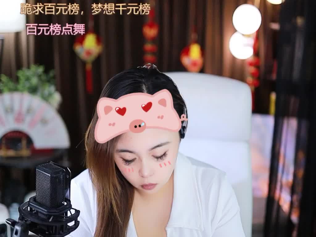 热舞录像