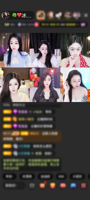 感謝風(fēng)WWW贈(zèng)送冰雪女王1個(gè)
