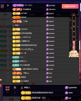 琳妹妹～💕的图片