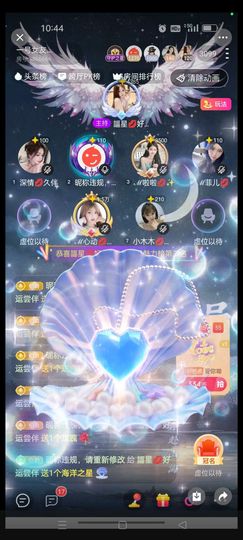 ℯ⃝雪媚娘💋甜妹儿主播照片