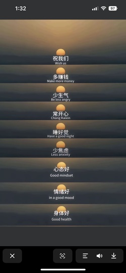 麦麦籽主播照片