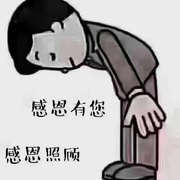 @安琪拉@的頭像