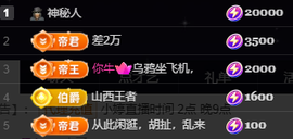 小婷🎤烟嗓唱歌☆づ主播照片