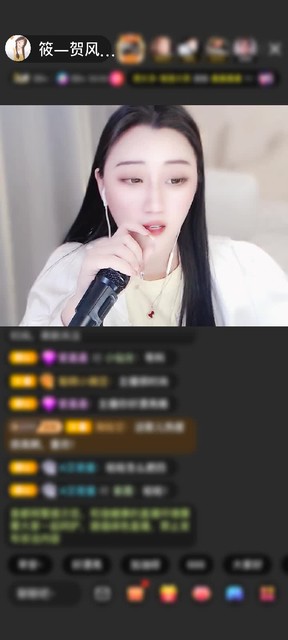 感谢一手云一手风赠送金象送财1个