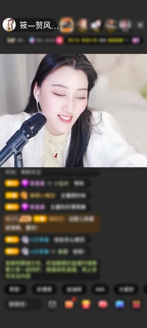 感谢一手云一手风赠送金象送财1个