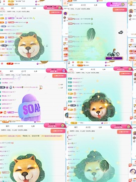 🎈汐不汐🌴主播照片