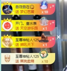 大臉.賀我強(qiáng)哥大帝啦主播圖片
