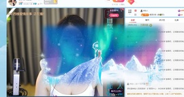 新人小桃桃的图片