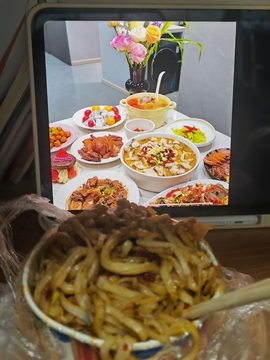 洛然想升级吖主播照片