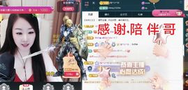 金麒麟安静唱歌🎤主播照片