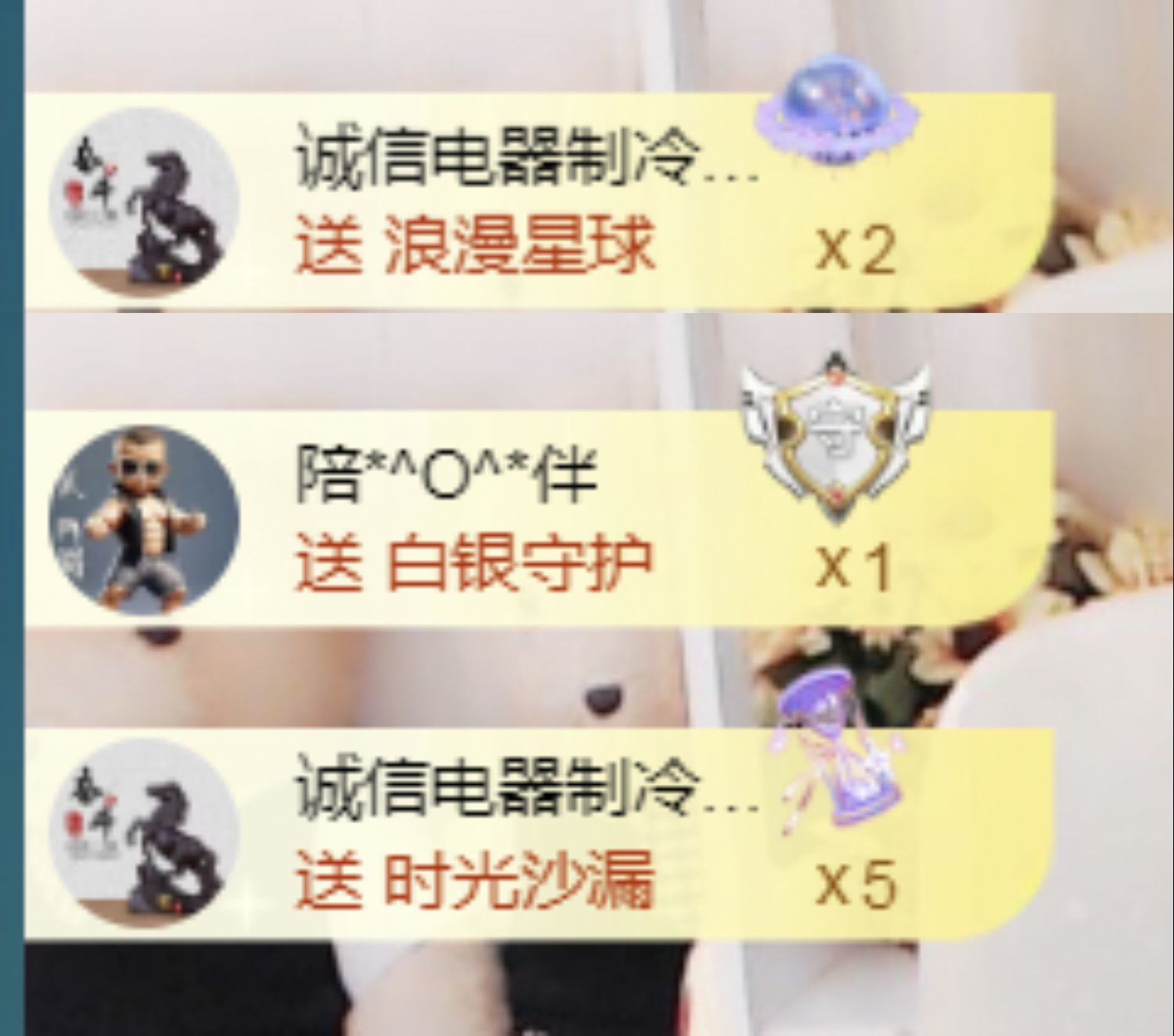 麒麟家中斷網(wǎng)明日播主播圖片