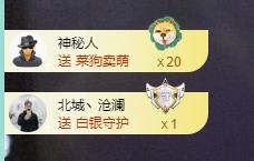 浠漫🎶的图片