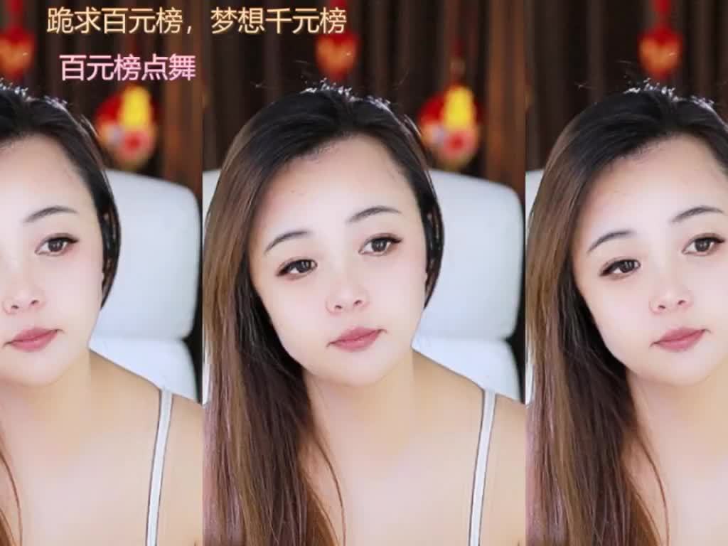 热舞录像