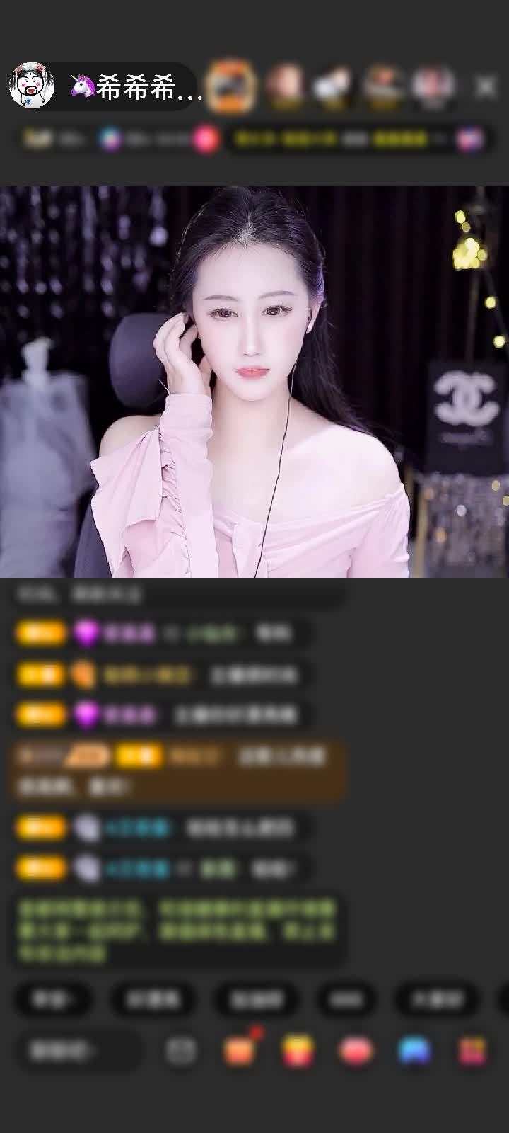 感謝二叔不懂。。。贈送冰雪女王1個