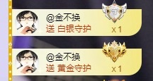 芊芊吖-主播圖片