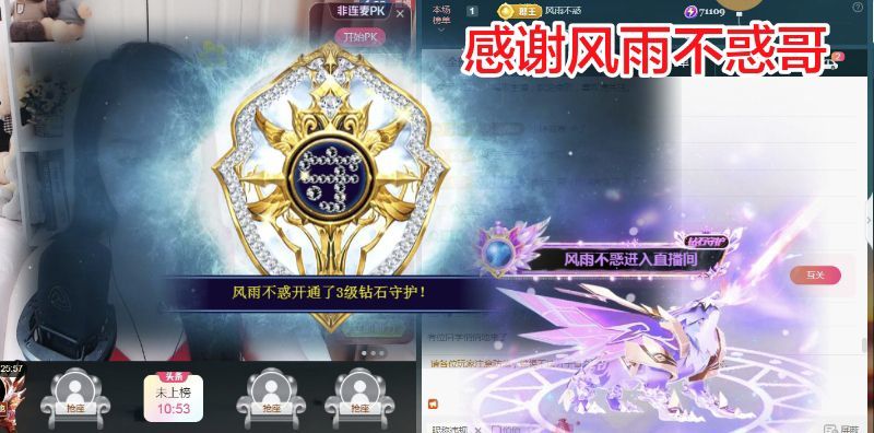 麒麟家中斷網(wǎng)明日播主播圖片
