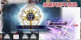 金麒麟安静唱歌🎤主播照片