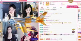 菲儿♥好运来🌈主播照片