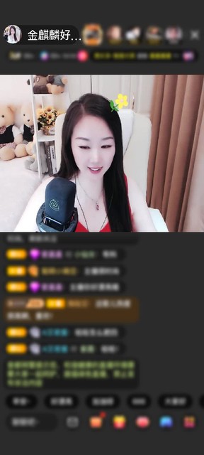 感謝風雨不惑贈送鉆石守護1個