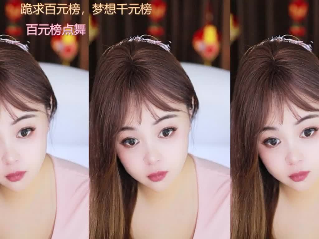 热舞录像