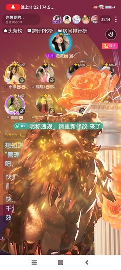 小懒🐷.的图片