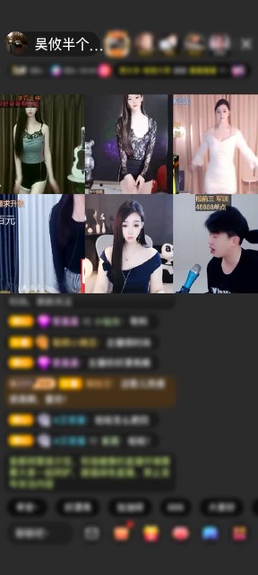 感謝“只為你著迷”贈送天空游樂園1個