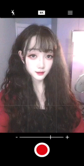 ??凌晨了你沒睡覺你在想什么呢