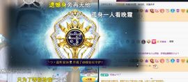 ╰つ〃薀昕🌷主播照片