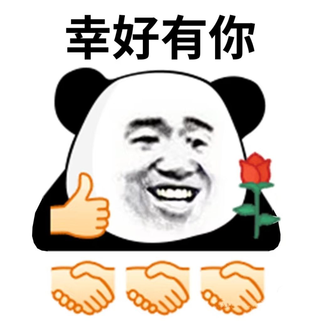 舞心妍??的主播照片