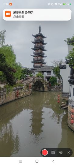 婷婷💕求过月底任务主播照片