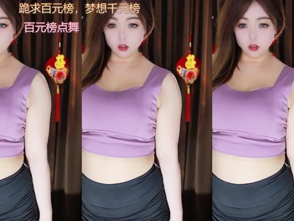热舞录像