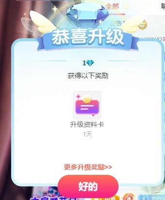 新人墨玖休几天的图片