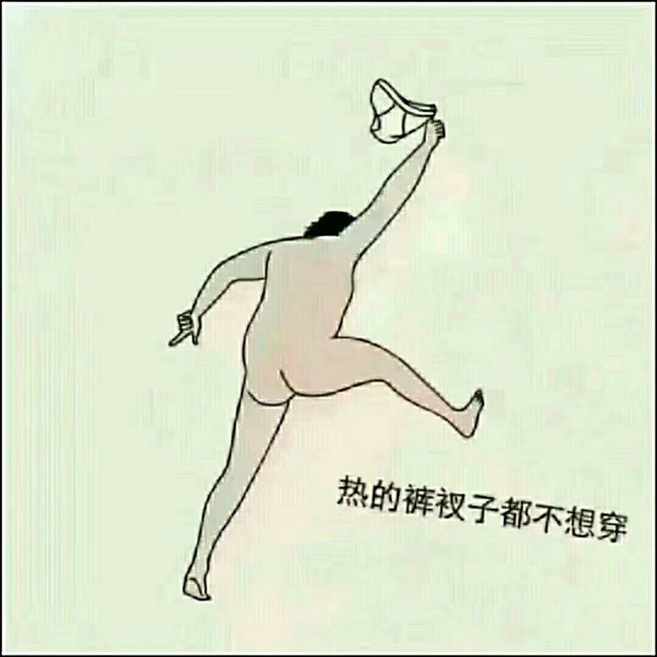 つ留青つ的图片