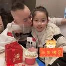 吴传宝e