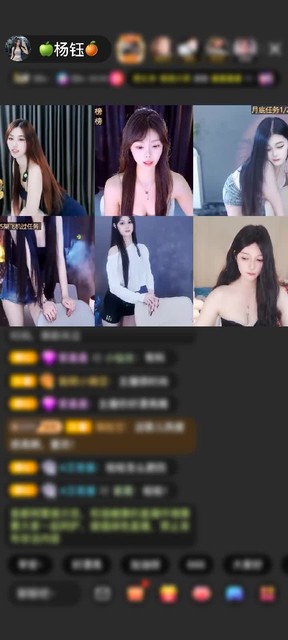 感謝至尊神秘人77贈(zèng)送愛(ài)的火山1個(gè)