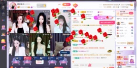 慕妍丑不丑主播照片