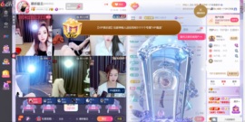 慕妍丑不丑主播照片