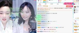 李李同学小草一个主播照片