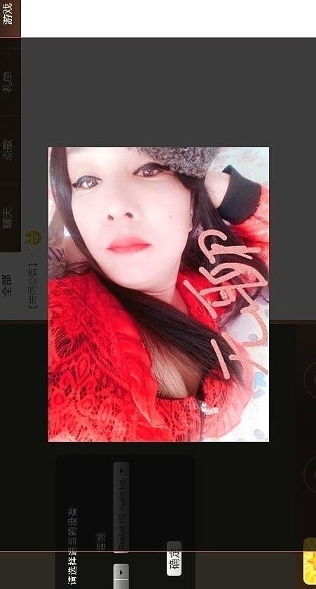 雪燕.的图片
