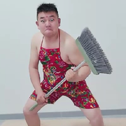 乾乾.开心的头像