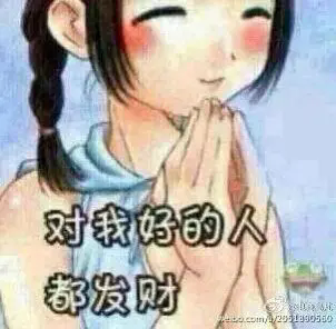 諾er??好運(yùn)常伴的主播照片