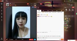 雪燕.主播照片