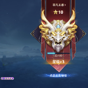 (老公))